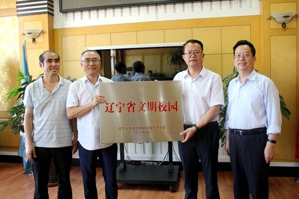 QQ图片20180625155345.jpg