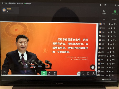 图二.JPG