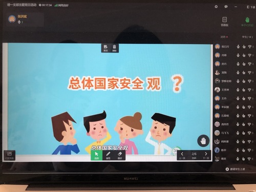 图三.JPG