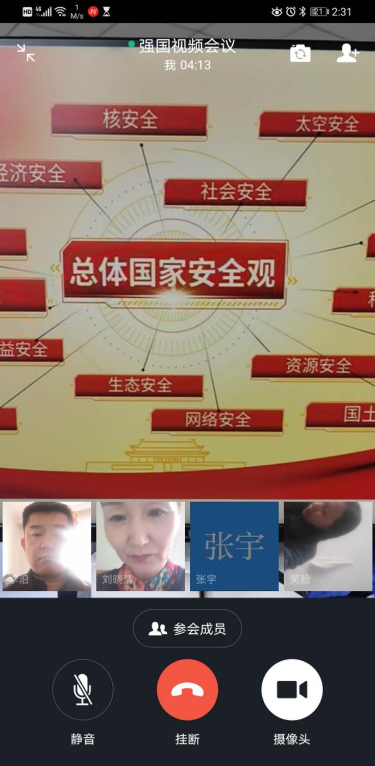 图四.jpg