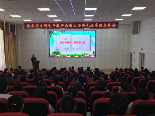 QQ图片20180504142104.jpg