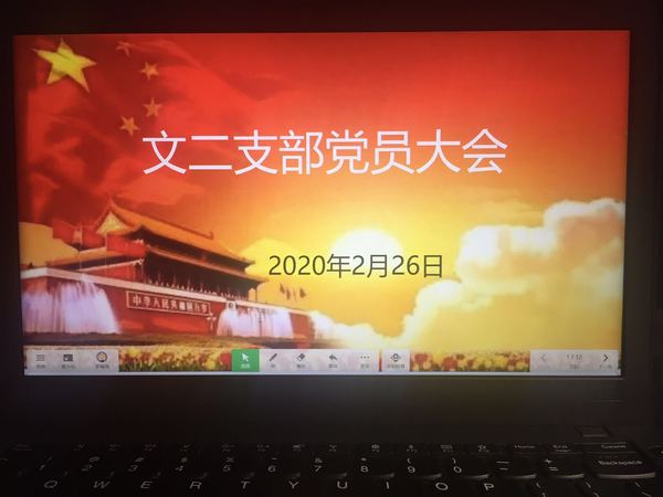 微信图片_202003282133514.jpg