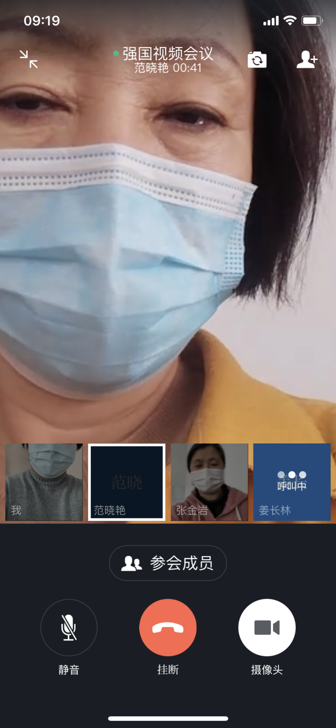 图五.png