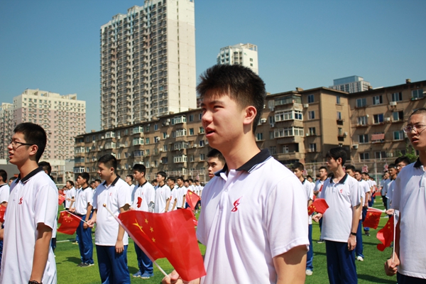 鞍山八中崔宇图片